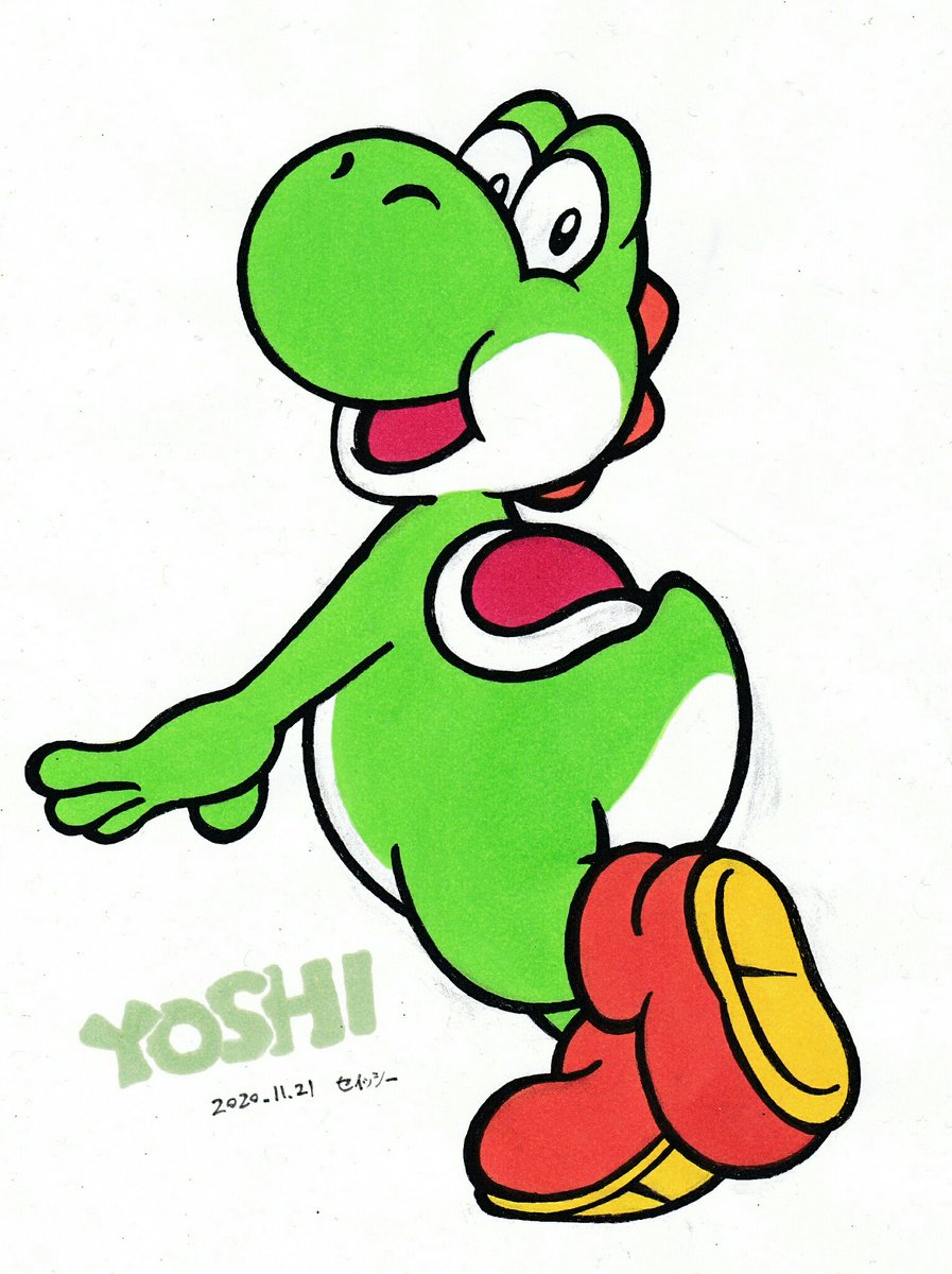 セイッシー Seishi 垢移行 ヨッシー30周年 うふふ 送るの遅れちゃったけどちゃんと描いていました ヨッシーお誕生日おめでとう