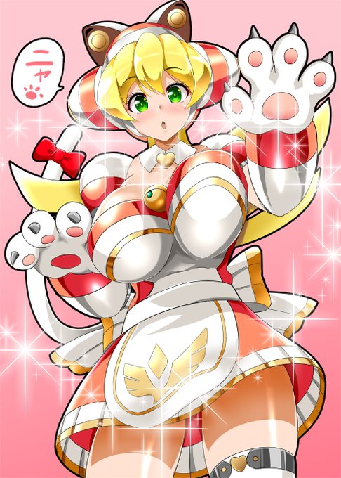 ロックマンx diveのシナモンWコーデ

コマンドミッションのにゃんこグローブは強かったよね 