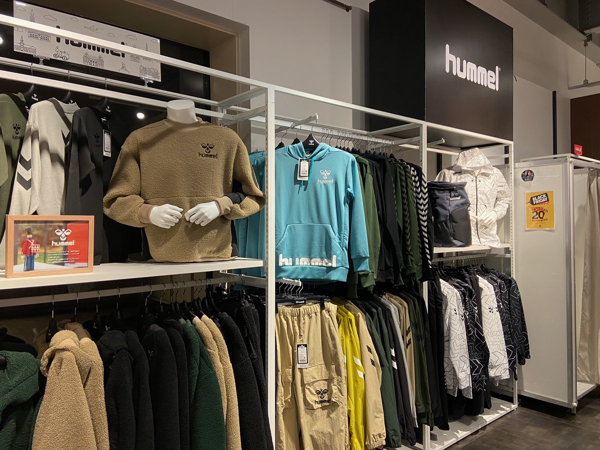 Hummel ヒュンメル公式 Auf Twitter ブラックフライデー ヒュンメルアウトレット 3店舗では11 29 日 まで Blackfridaysale を開催中 スニーカー アパレル バッグなど お得なショッピングお楽しみを T Co 9ttux3vx3l 酒々井プレミアム Hummel ヒュンメル公式 Auf Twitter ブラックフライデー ヒュンメルアウトレット 3店舗では11 29 日 まで Blackfridaysale を開催中 スニーカー アパレル バッグなど お得なショッピングお楽しみを T Co 9ttux3vx3l 酒々井プレミアム
