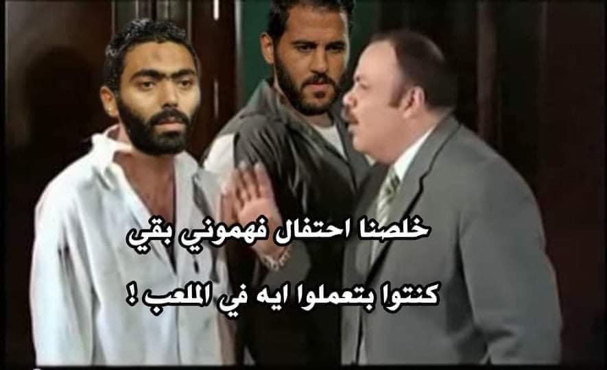 mosarhan_'s tweet photo. 😂😂😂 https://t.co/Sa799FmQqO