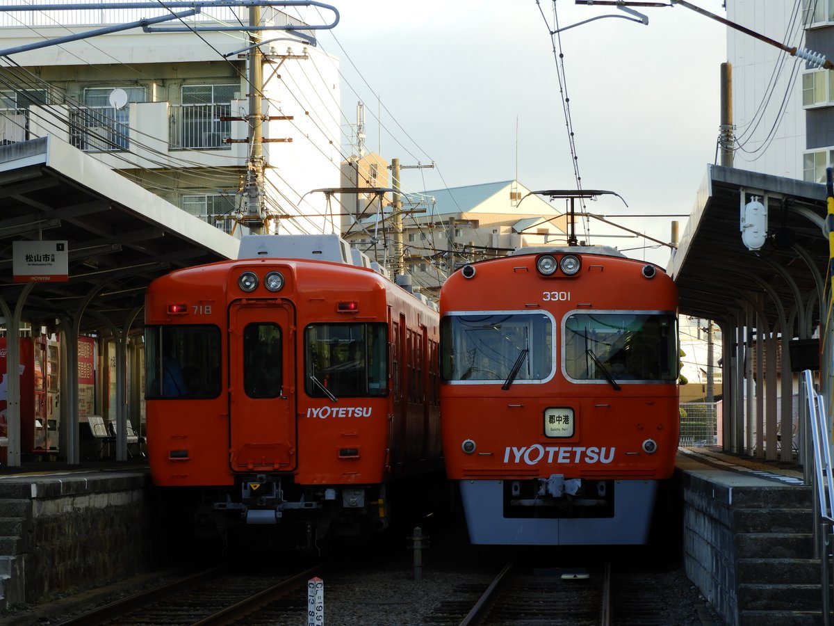 残照 Twitterren きょうの朝の伊予鉄郡中線余戸駅 11 28 土 1 7 37 700系と3000系 2 7 55 3000系と700系 3 7 39 伊予鉄バス 余戸 今出ループ線 当初目的は 自転車で松山外環空港線の撮影に行こうとしたが かなり寒かった 残照 Twitterren きょうの朝の伊予鉄郡中線余戸駅 11 28 土 1 7 37 700系と3000系 2 7 55 3000系と700系 3 7 39 伊予鉄バス 余戸 今出ループ線 当初目的は 自転車で松山外環空港線の撮影に行こうとしたが かなり寒かった