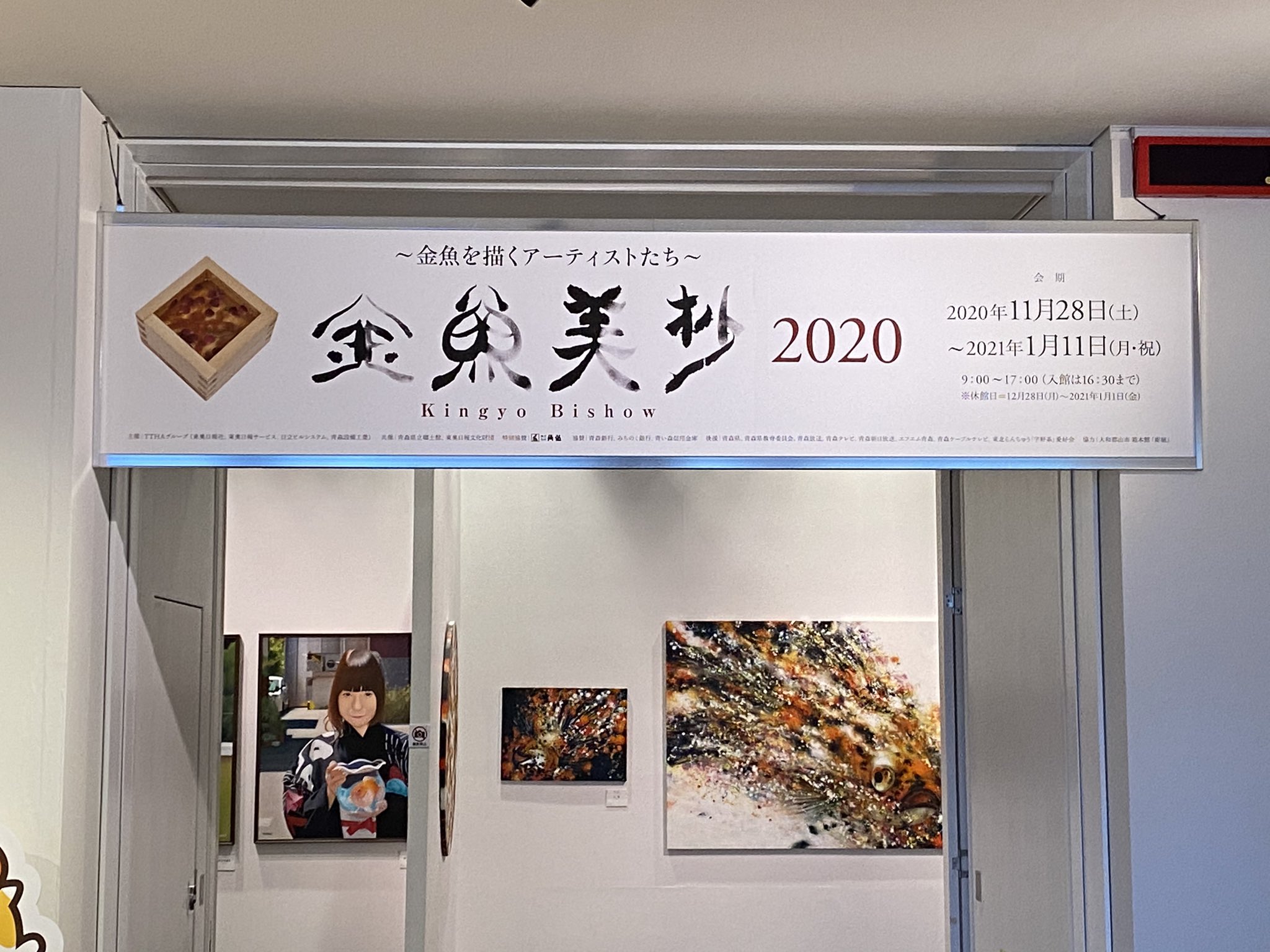 Spet C C Spetjoe Twitter