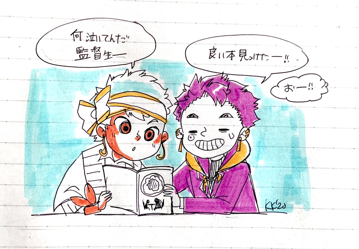 友達が貸してくれた漫画にたなさんという方が描いたごはんのおともって漫画あってなんか気付いたらめっちゃ泣いてた。心優しいシリーズだぜ... 