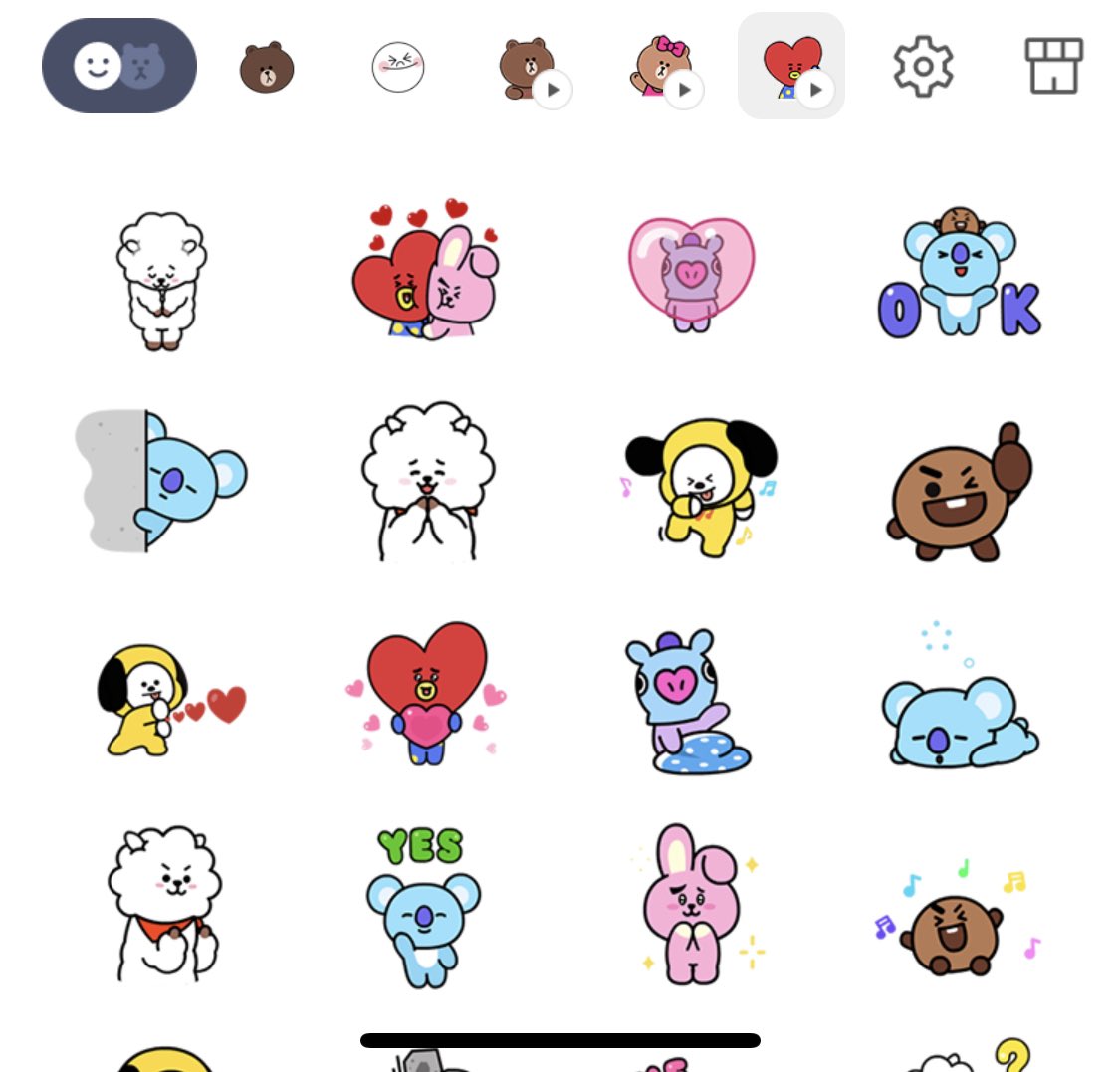 財木琢磨 おはようご財ます Lineスタンプにあるこのキャラクター 何のキャラか分からず よく使ってたけど まさかのbts がデザインしたキャラだった 知ってた T Co A5c8fqfasu Twitter