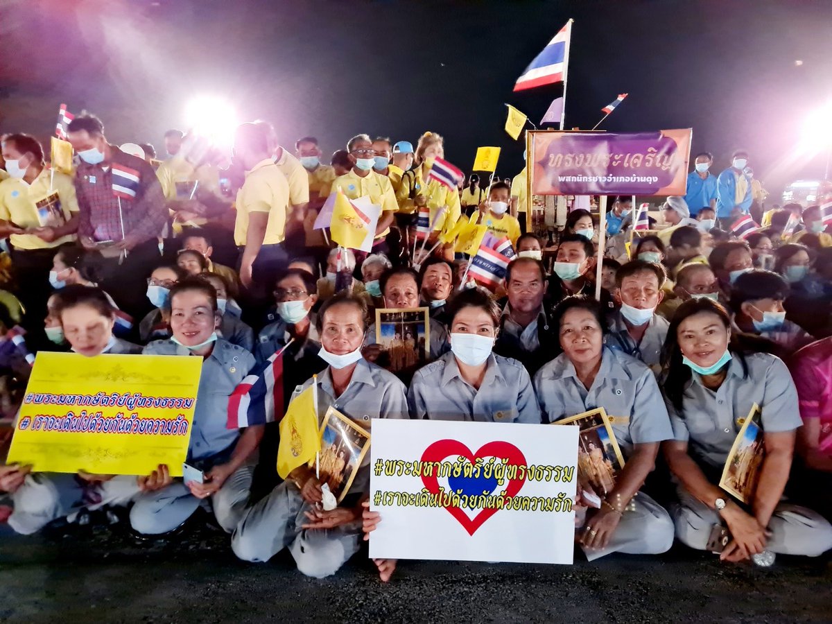vooddee's tweet photo. #รักชาติรักพี่น้องร่วมชาติ https://t.co/JZhE6TsfKL