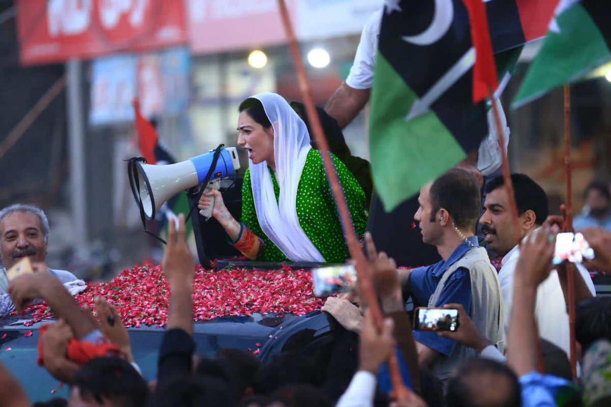 KasimGillani's tweet photo. Multan walon Sindh ki beti ka istaqbaal tareekhi hona chaheye. #PDMJalsaMultan #PPPFoundationDay https://t.co/43Ngw9eTKU