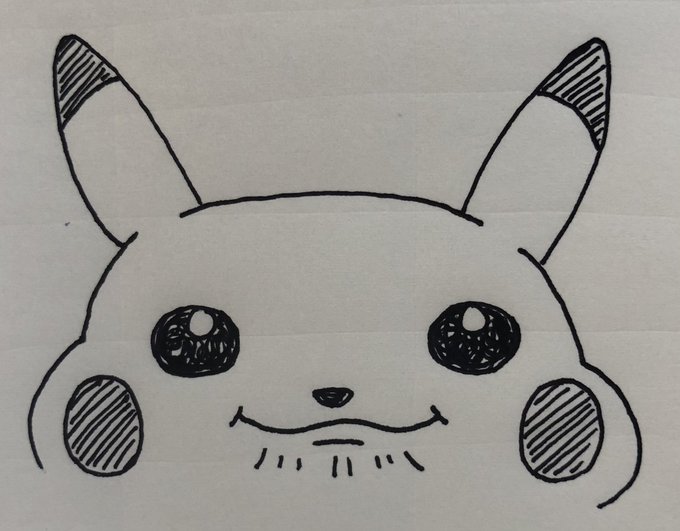 悲報 ピュレグミのすっぱい顔ピカチュウ 口のシワは手だった まとめダネ 悲報 ピュレグミのすっぱい顔ピカチュウ 口のシワは手だった まとめダネ