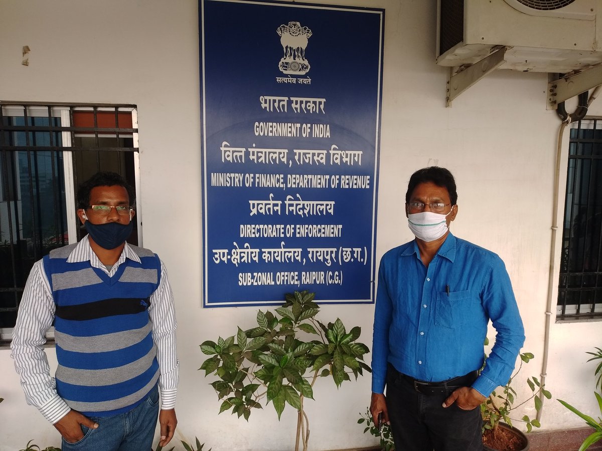 teacher_mpcg's tweet photo. @narendramodi @DrRPNishank Association has complaint against @AICTE_INDIA approved Santosh @RungtaCollege to ED for banking fraud. Action must also be taken by @ms_aicte @adsahasrabudhe against this Institute. #FakeTeachers #bankfruad #blackmoney https://t.co/uv2SSgajP9