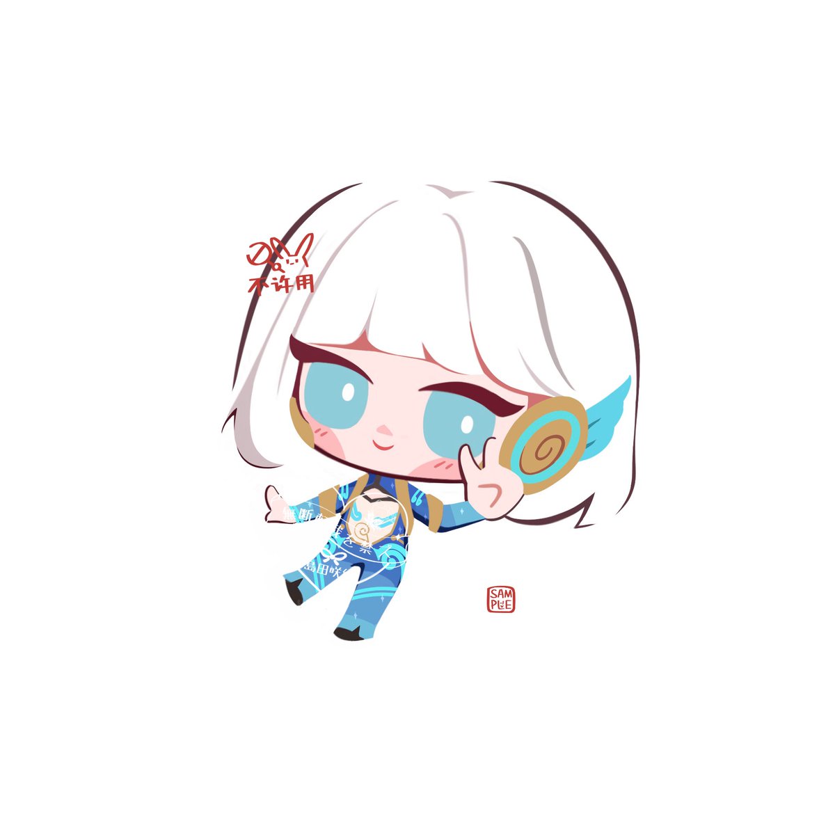 saki_works's tweet photo. 稿 https://t.co/KnN8JIkNJw