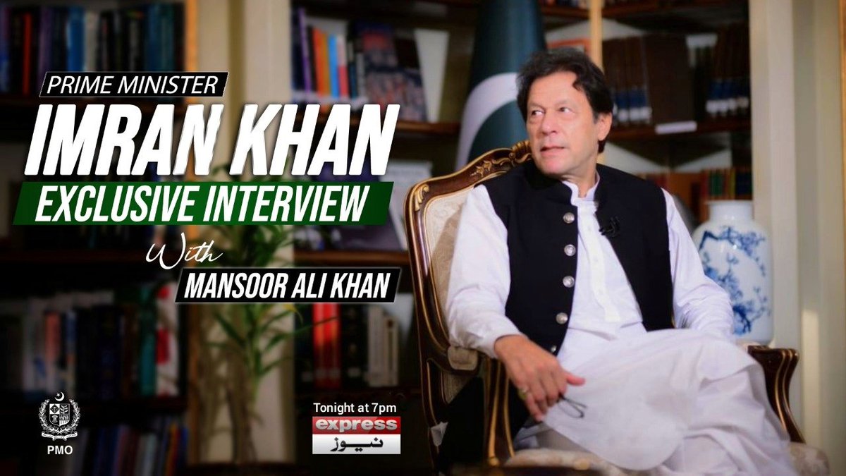 PakPMO's tweet photo. Watch Prime Minister @ImranKhanPTI's exclusive interview tonight on Express News at 7 pm. https://t.co/cL6TxKRr3L