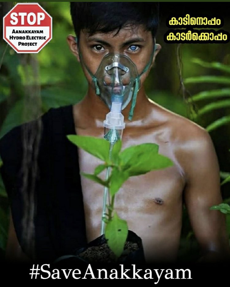 Finally, (I could go on), it will never be too late (or too soon) to take the biggest, boldest action everywhere to  #FightClimateInjustice The crises we face hit the Most Affected People & Areas hardest and first. Act with them, donate, lobby, protest, support, cheer.  #MAPA 7/7