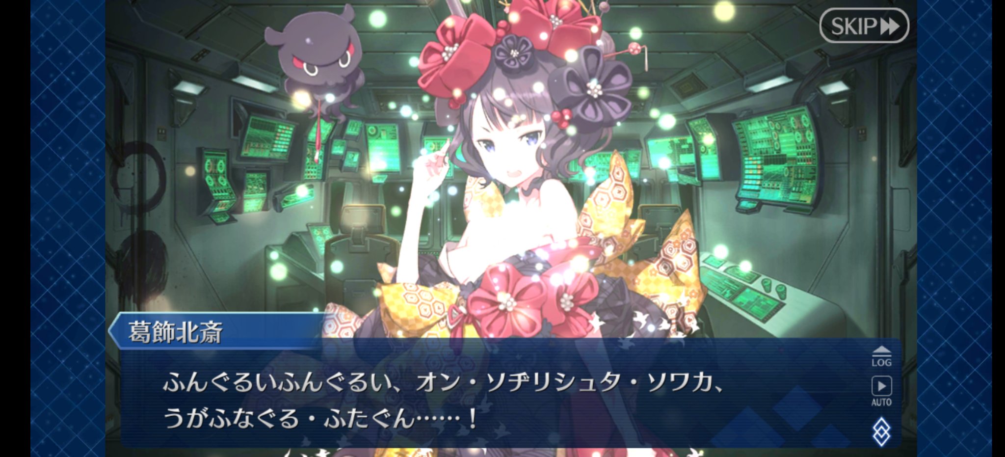 リゼ ヘルエスタ いあ いあ くとぅるる ふたぐん Twitter