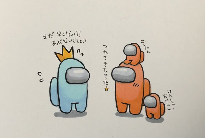 花江夏樹のtwitterイラスト検索結果 古い順