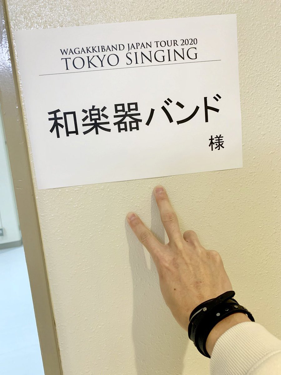 Wasabist の画像 動画一覧 Whotwi グラフィカルtwitter分析 Wasabist の画像 動画一覧 Whotwi グラフィカルtwitter分析