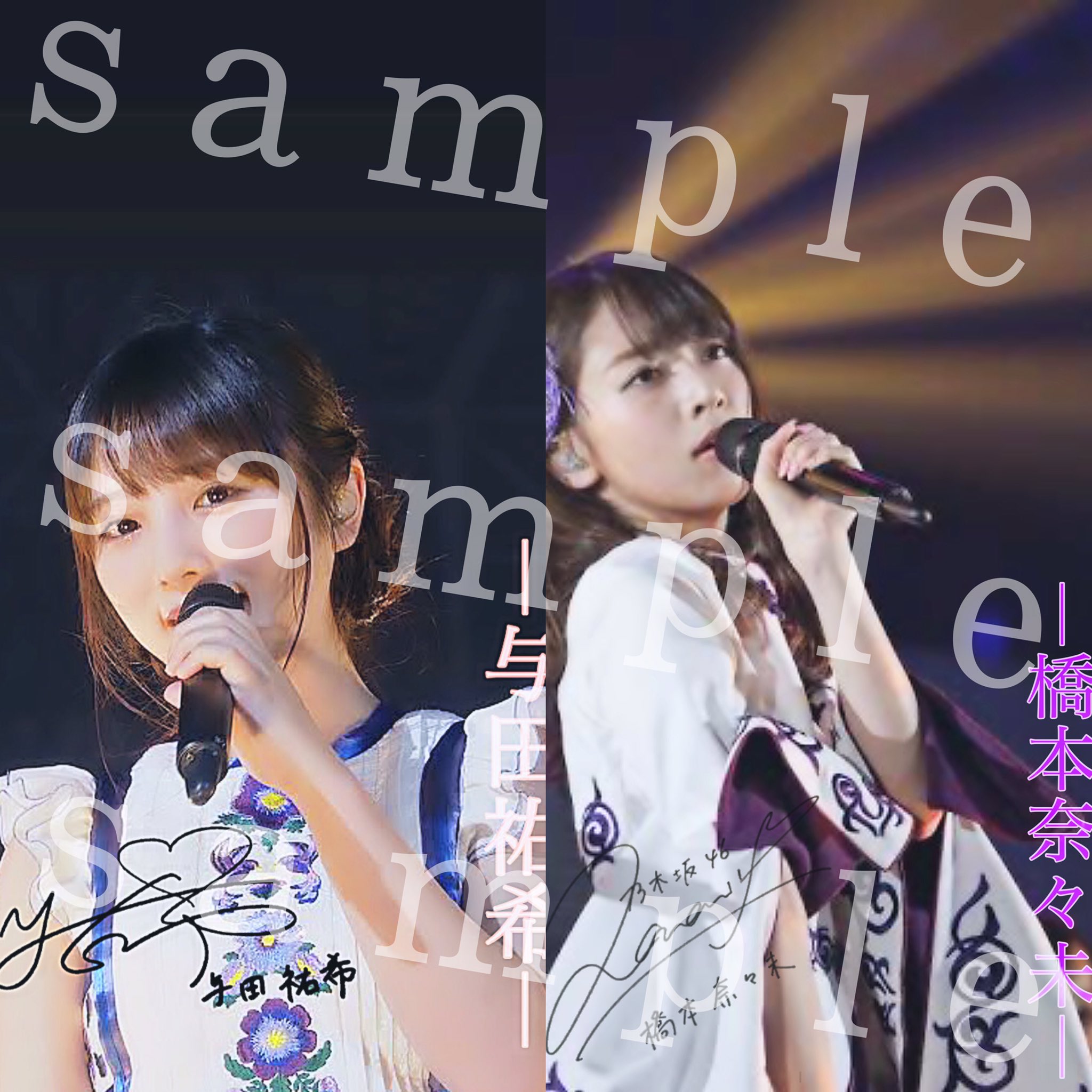 こ み や ん 𓆈 Komiyan Nogi Twitter