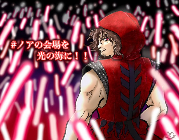 大声のtwitterイラスト検索結果 古い順
