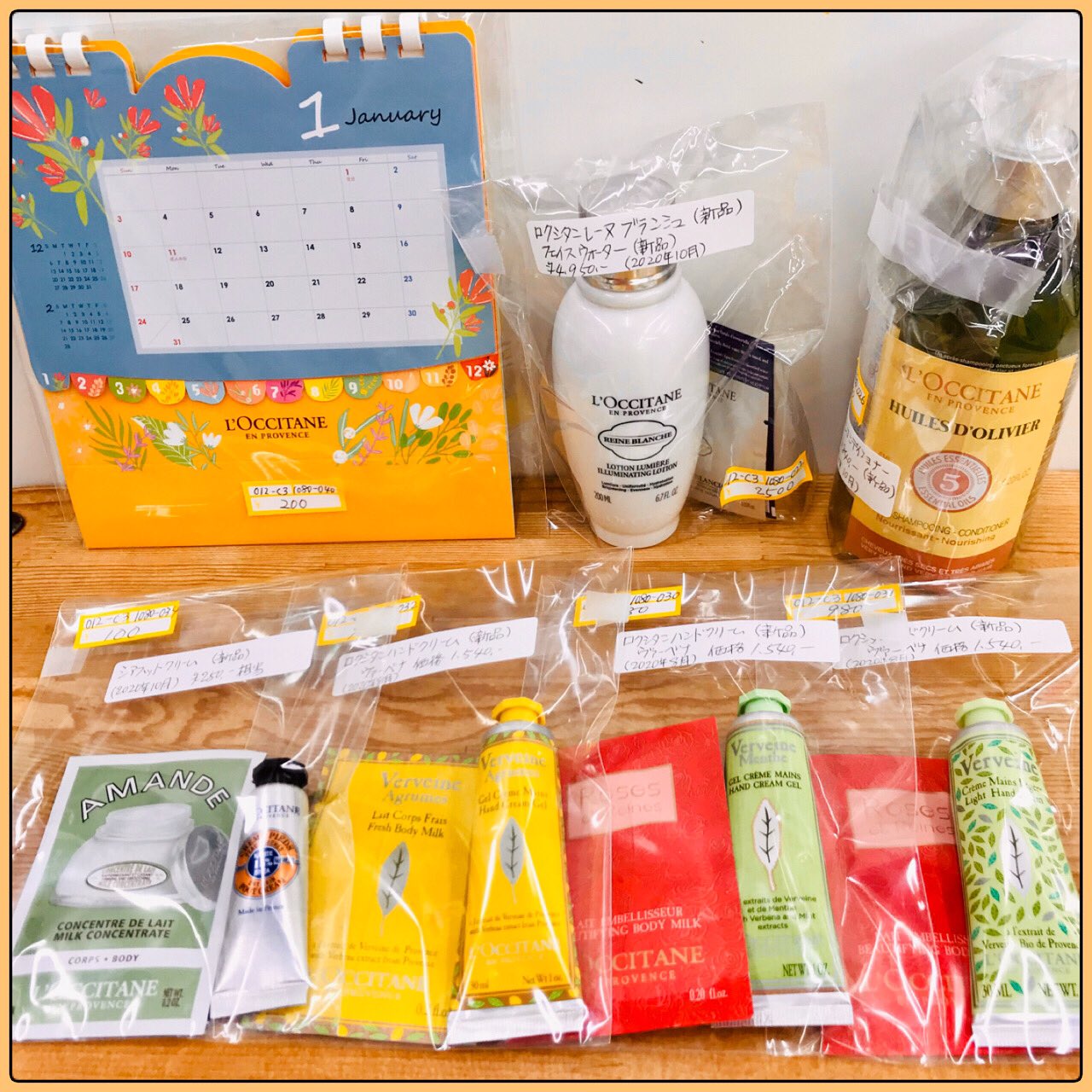 フリマボックス三宮サンパル店 フリマボックス三宮サンパル店の今日のお勧めは コスメ ロクシタンが色々納品されました ハンドクリームいい匂い٩ ๑ ᴗ ๑ ۶ フリマボックス フリマ レンタルボックス フリマ常設店 実店舗 委託販売 神戸 三ノ宮
