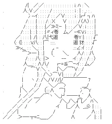 ぐるぐる目に見えろ
#ochifuru #桜衣乃 