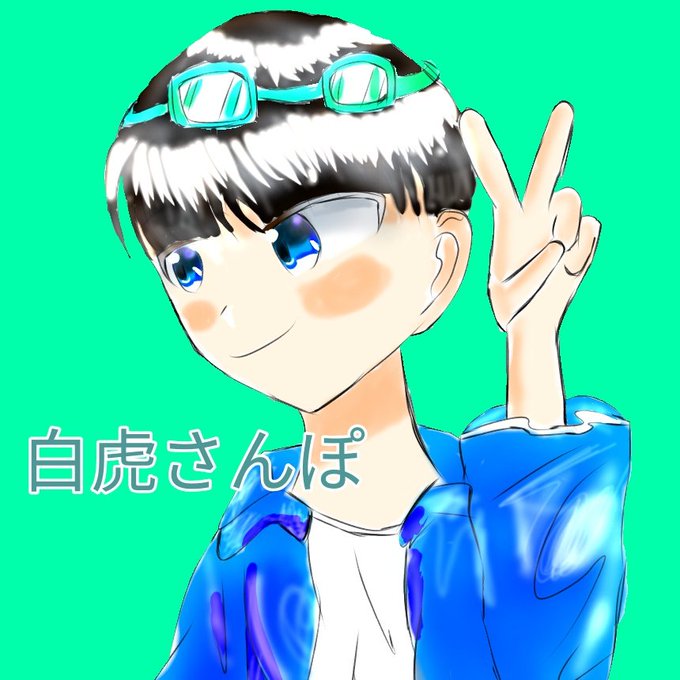 顔の書き方のtwitterイラスト検索結果 顔の書き方のtwitterイラスト検索結果