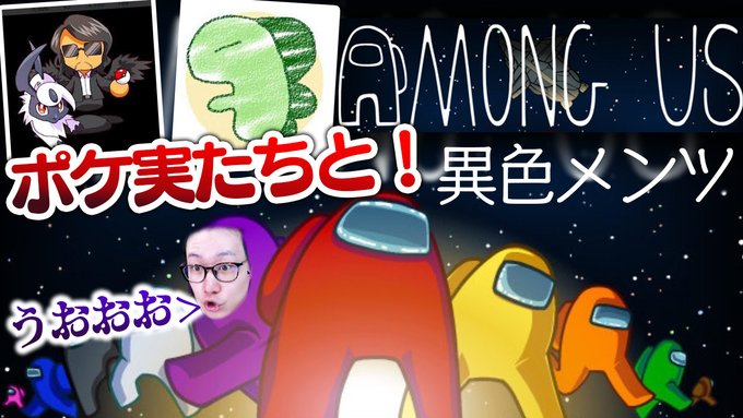 ビエラさん の人気ツイート 9 Whotwi グラフィカルtwitter分析