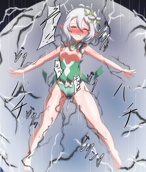 skebより、プリコネのコッコロちゃん。
快楽電流で責めつつ生気を吸い取る球体に囚われ大ピンチ。逃げ場ない快楽責めはいいものだよね… 