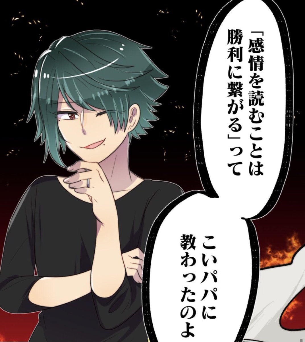 母塚さん更新されております?
色々揺れ動いておりますが、どうぞ見守ってくださいませ...?
山も谷も経験するのが、家族なのじゃ?
https://t.co/CaDzHiUkqg