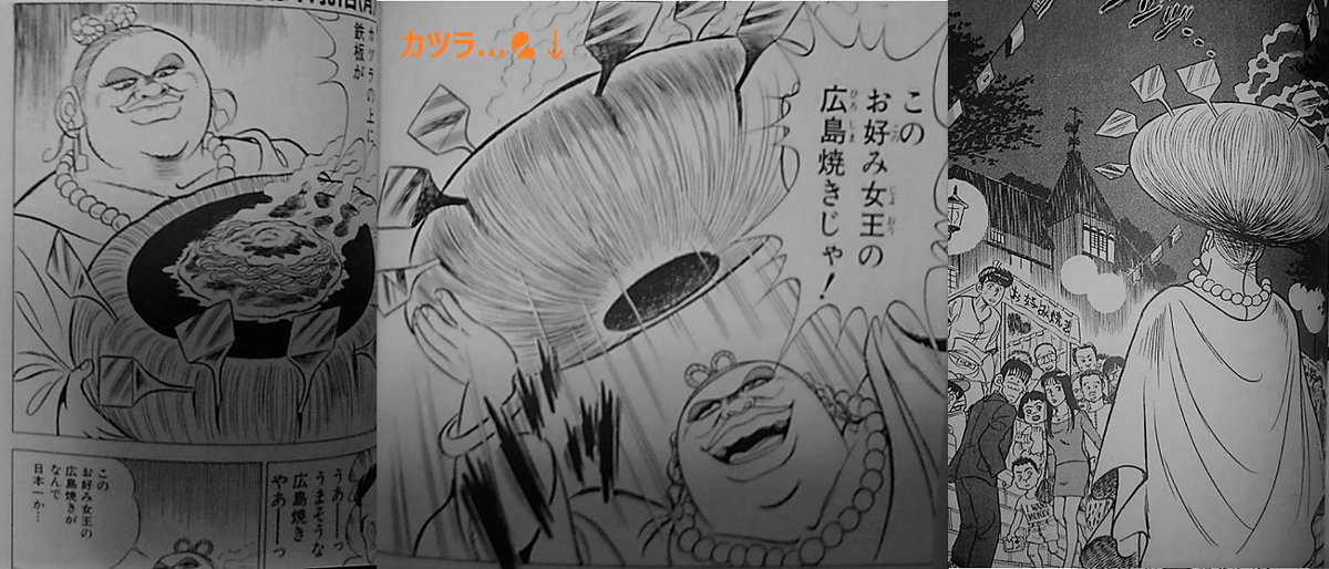 じょー ง W ว Twitterren 一本包丁満太郎よりお好み女王 調整前 調整後 参考画像 カボチャヘッドに柄を つけ忘れてた首になんかアクセサリー追加 Soulcalibur6 ソウルキャリバー6 Https T Co V4tw3t8fwt