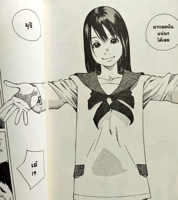 小林俊彦 4巻発売中 Kobayasi T さんの漫画 38作目 ツイコミ 仮 小林俊彦 4巻発売中 Kobayasi T さんの漫画 38作目 ツイコミ 仮