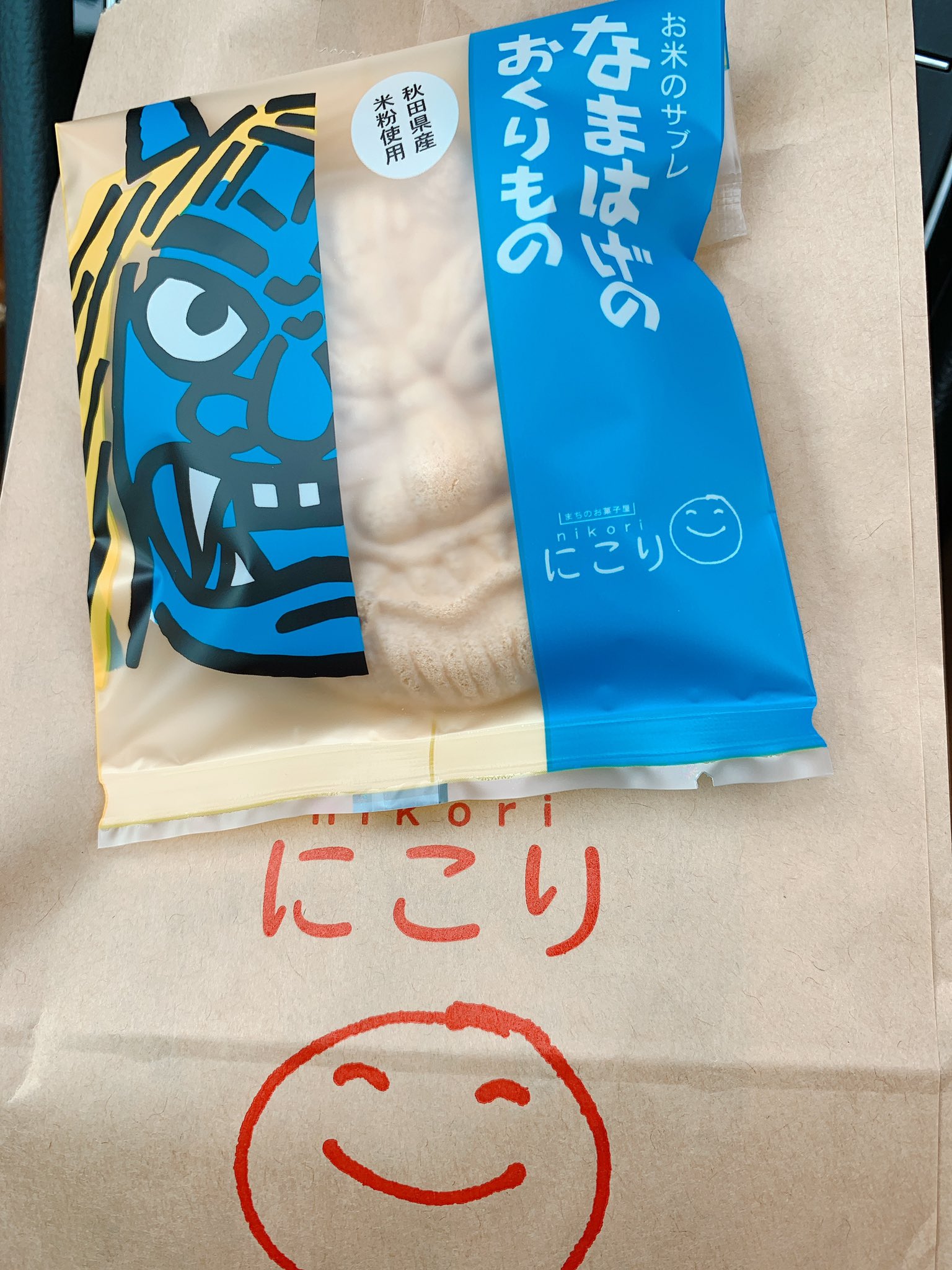 光っちゃん にこりのなまはげのおくりもの 塩キャラメル美味しい 赤鬼と青鬼揃っていいね 優さんコーナーも更に盛り上がってました よく見たらキャラバンガイドも グランマさんからお祝いのお花素敵 にこり 8周年おめでとうございます
