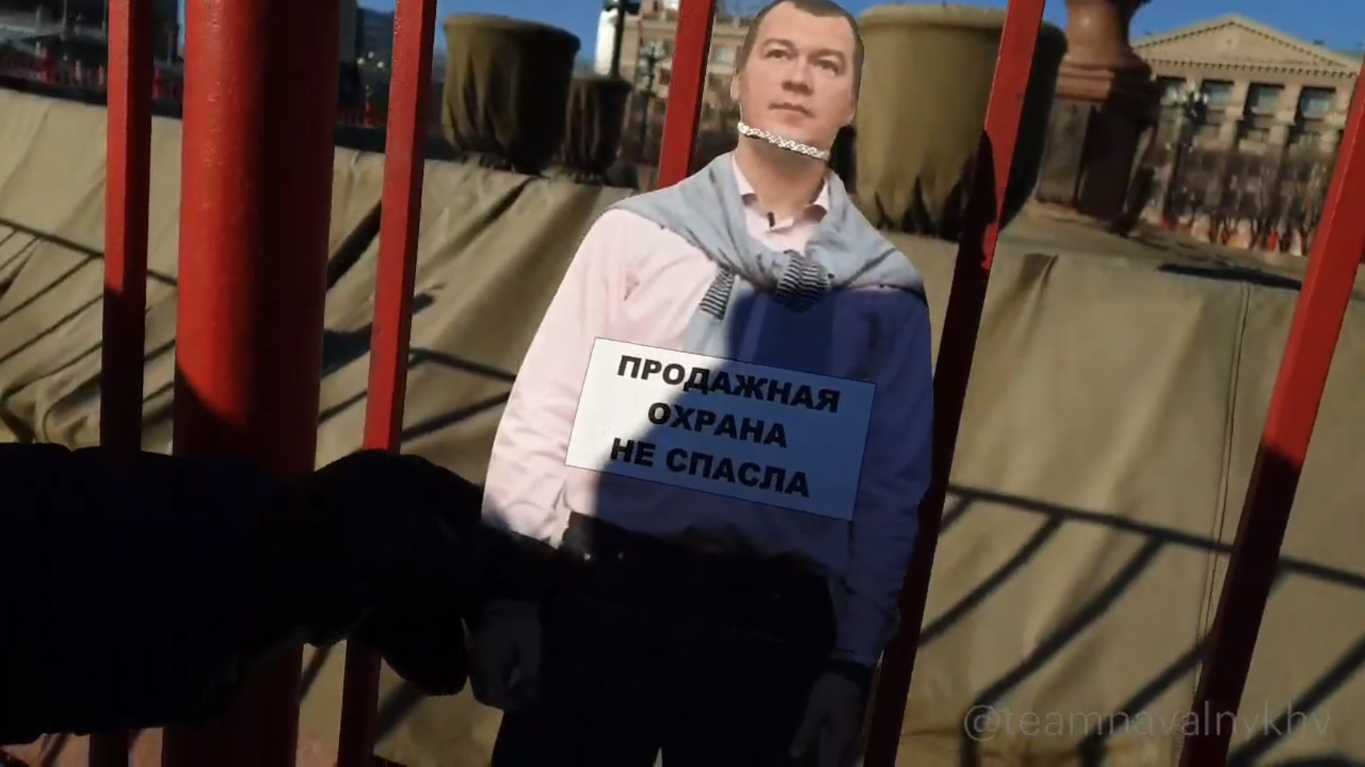 Казнь повешение в России