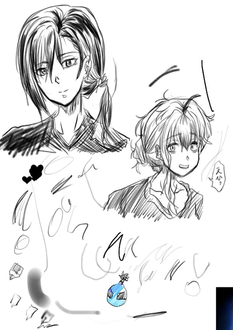 生まれて初めて絵チャというものをしてみた 