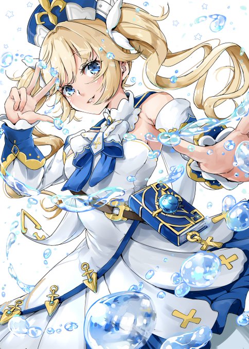 ミュージックスタート♪
バーバラたん無しでは冒険できないよ!(回復) 