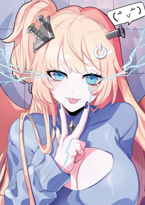Hime Hajime 