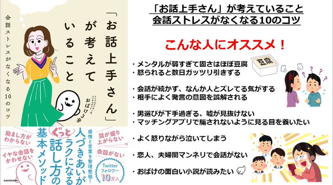超可愛いのtwitterイラスト検索結果 超可愛いのtwitterイラスト検索結果
