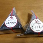 おにぎりのようでまるで違う!これが梅田大丸で売っていた変わったスイーツ‼