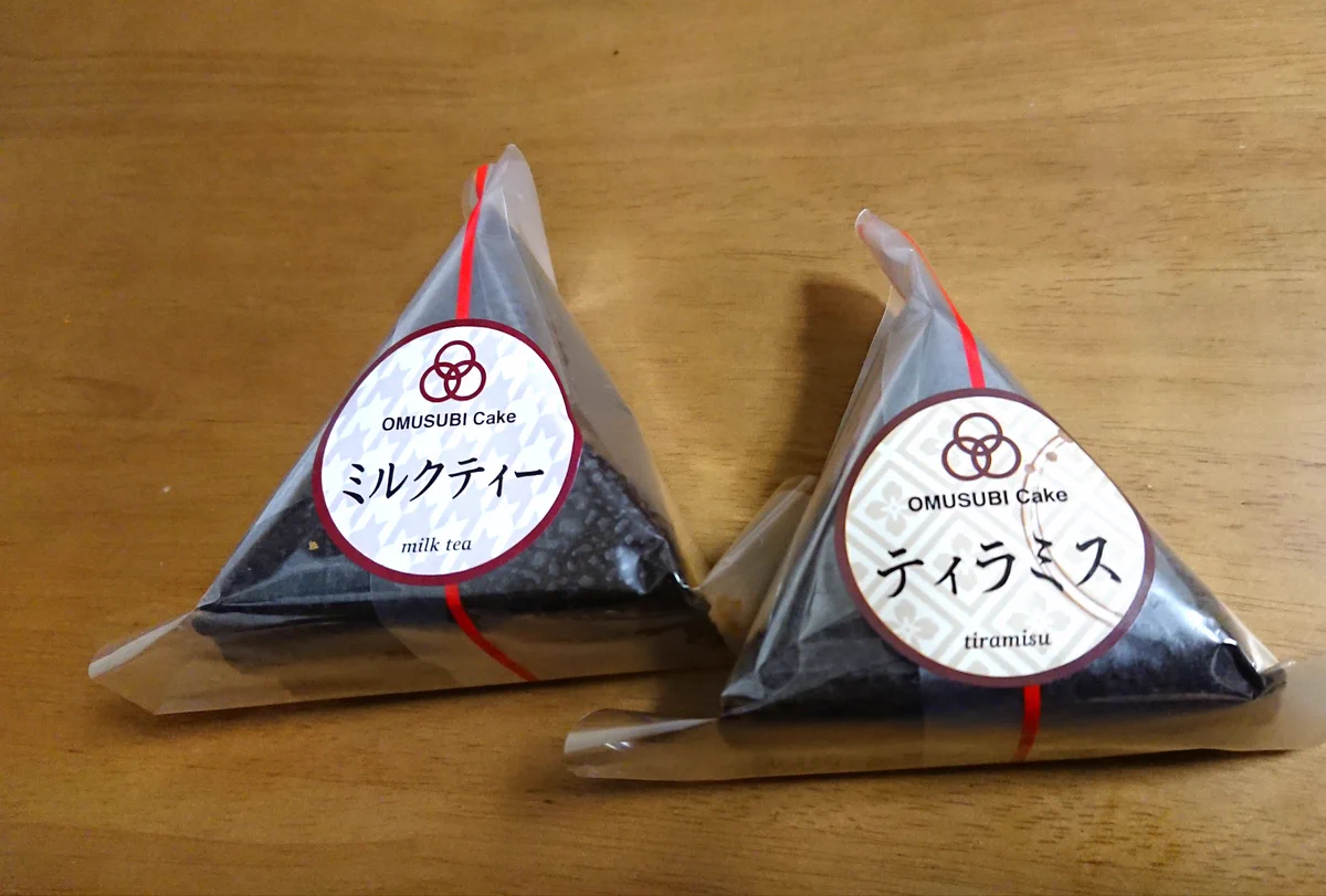 おにぎりのようでまるで違う！これが梅田大丸で売っていた変わったスイーツ‼