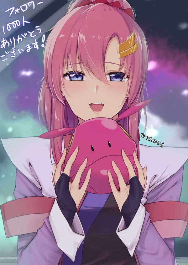 MajouWarrior's tweet photo. https://t.co/AALURmHW7l