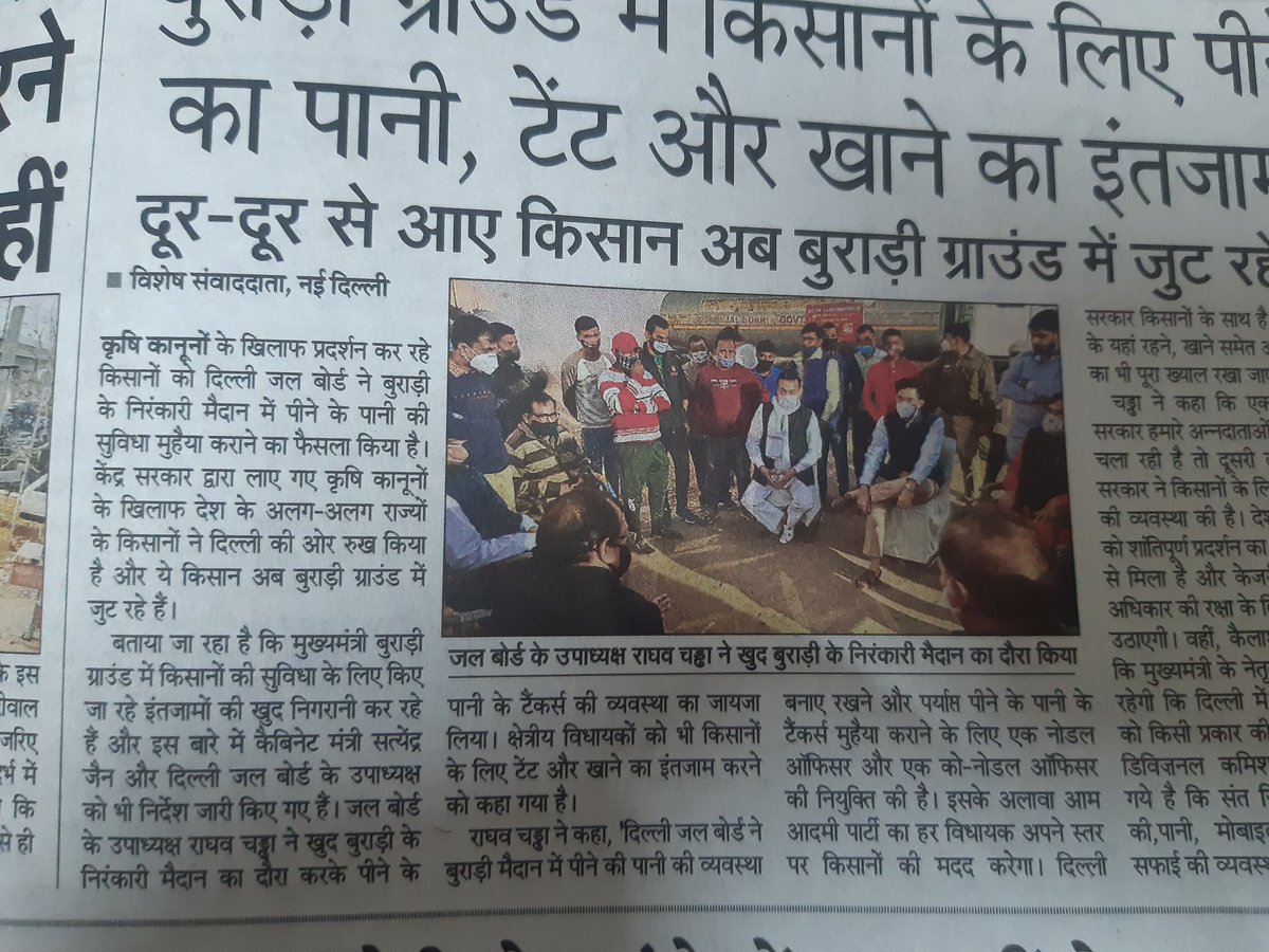 sanjeevchadha8's tweet image. @narendramodi @AmitShah #CAA_NRC_Protests Part 2 #FarmerProtest Only places have been changed from #ShaheenBagh to #Burari ? The director producer of the game are same
@RahulGandhi 
@ArvindKejriwal 
Do Delhi will be at ransom to the threat esp during #ChineseVirus @BJP4India