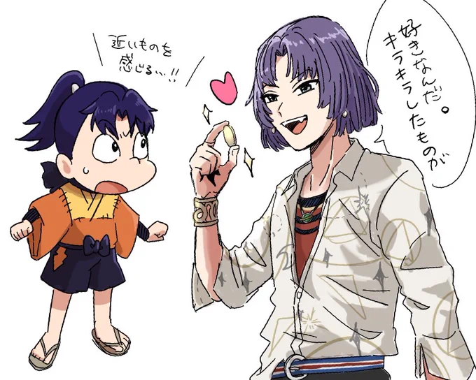 ムルくんの第一印象。「きりまるみを感じる」 