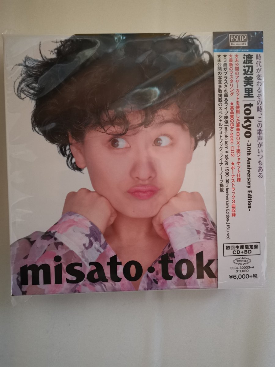 ビ夕ミン 6rockb 渡辺美里tokyo 30th Anniversary Edition ブックレットの合成丸出しの東京観光写真を始め他にも多々残念過ぎて泣いちゃいそうだよ なbox