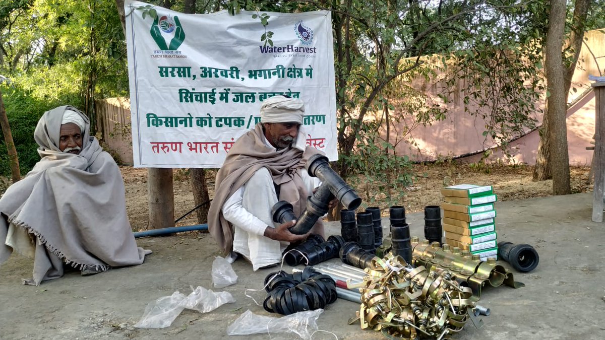 Tarun Bharat Sangh tweet media