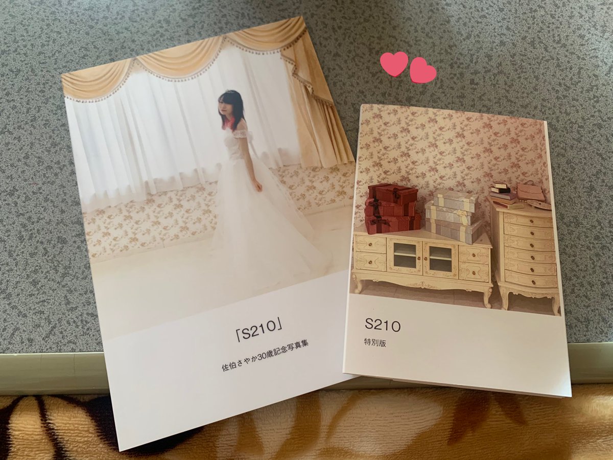 ミニフォトブック