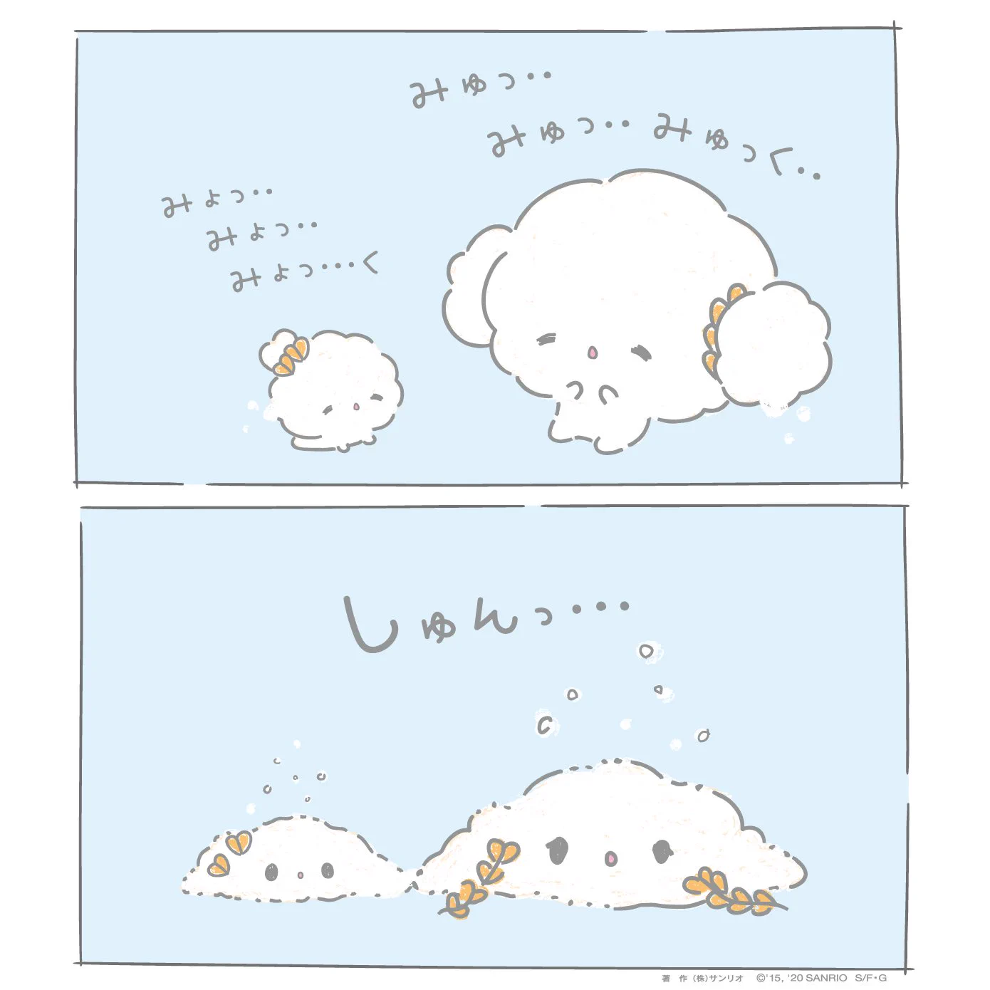 こぎみゅん【公式】 on X: 