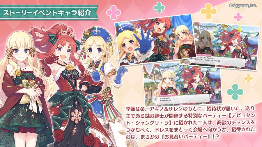 Twitterの人気ランキングサイト Twtimez Twitterの人気ランキングサイト Twtimez