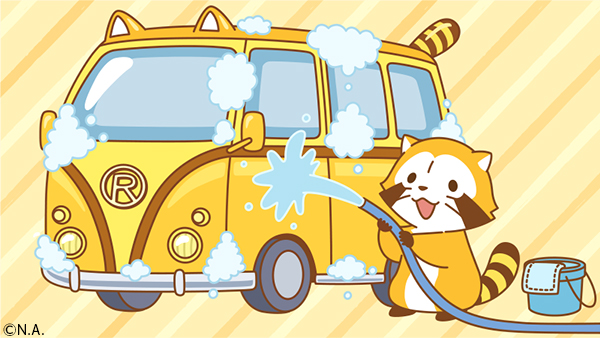 ラスカル 公式 Rascal Tweet Page 10 Twilog