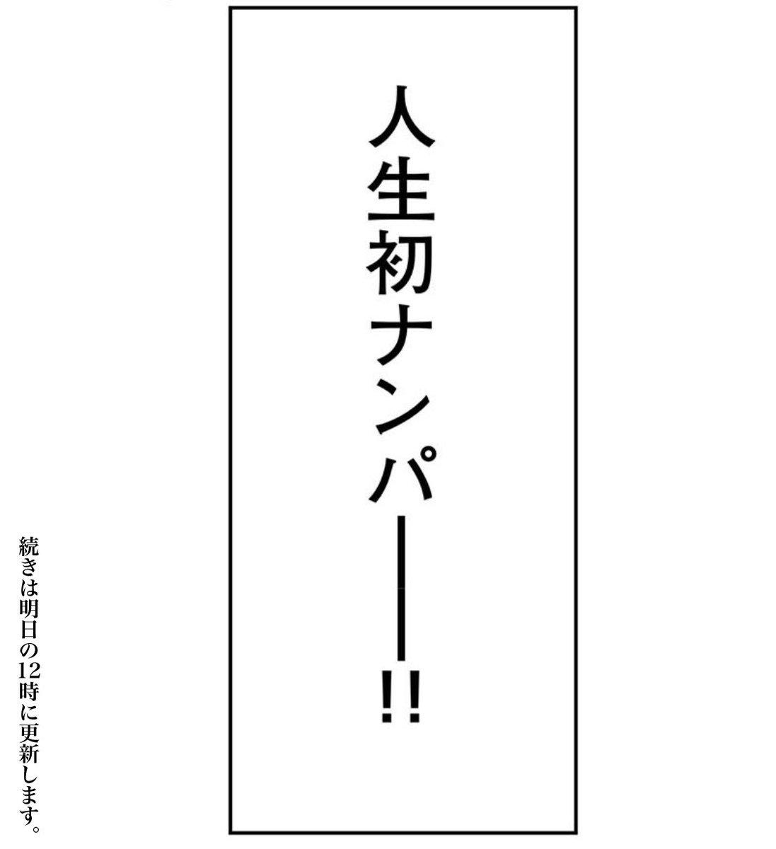 6/6 