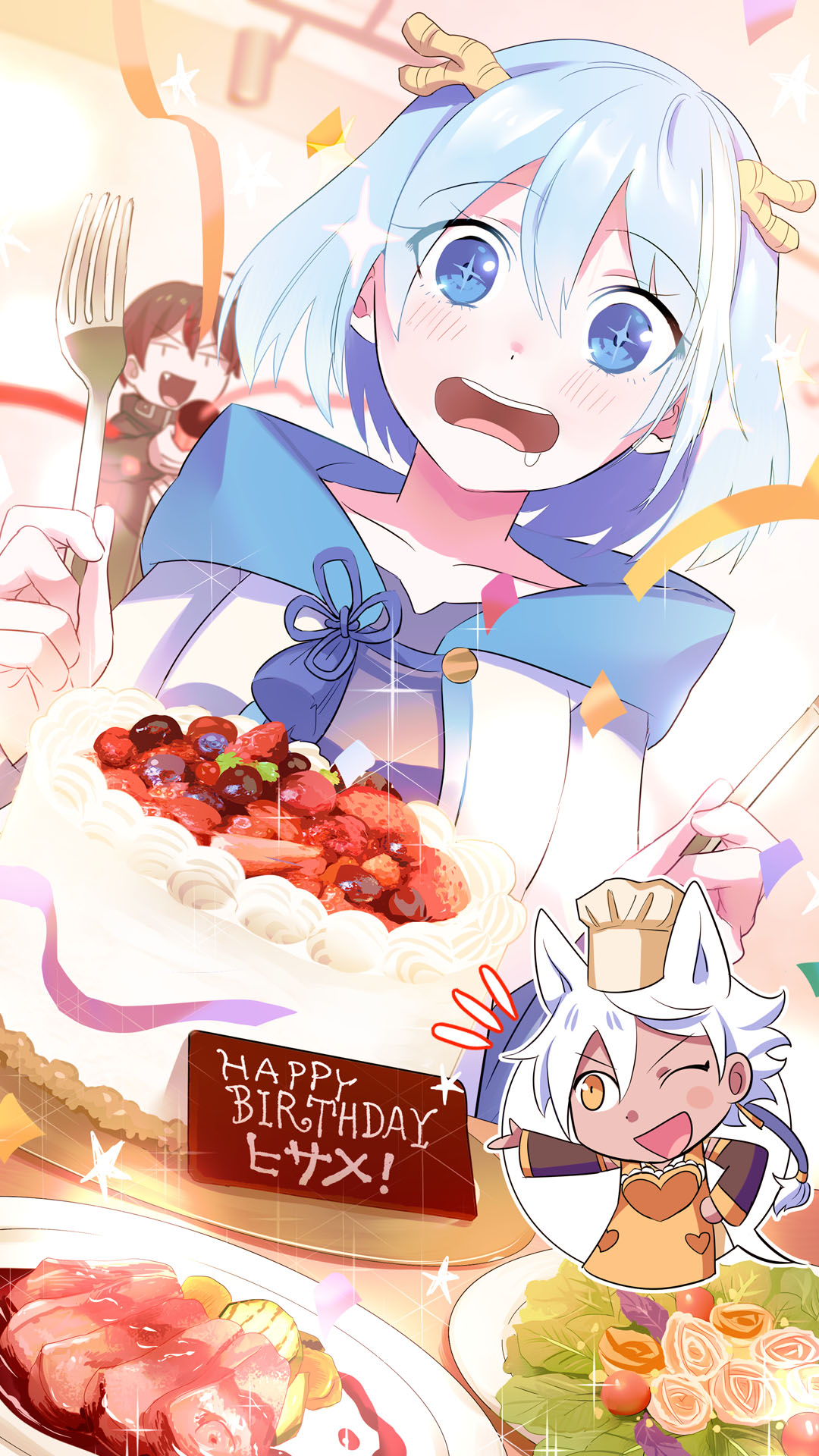 ヒサメ 混血のカレコレ 今日11月28日は私 ヒサメの誕生日です カゲとシディが素敵なパーティーを用意してくれたんだ シディシェフの料理もすごく美味しくて とっても嬉しかった いつもカレコレを見てくれているみんなにも本当に感謝です ひとつ大人に