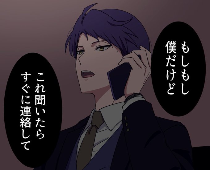 Popular Tweets Of さな 1 Whotwi Graphical Twitter Analysis