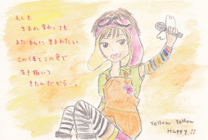 ポケットビスケッツのtwitterイラスト検索結果 古い順 ポケットビスケッツのtwitterイラスト検索結果 古い順