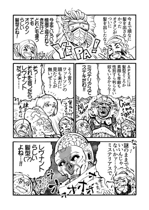 Bloodhound を含むマンガ一覧 古い順 ツイコミ 仮 Bloodhound を含むマンガ一覧 古い順 ツイコミ 仮